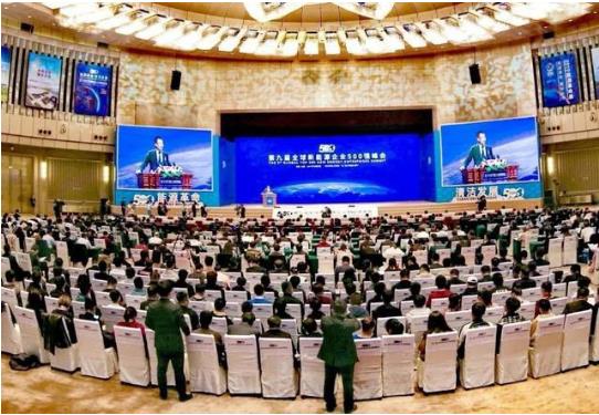 【 新京报】 东果博天入选“2019全球新能源企业500强”