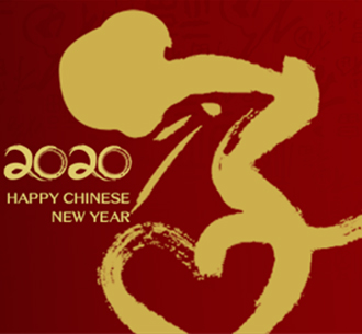   东果博天  2020许愿新春，“鼠”你幸福