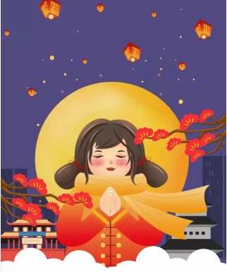   小年快乐  繁星筑梦 共享蓝天——2019，蓝天人的新年愿望清单