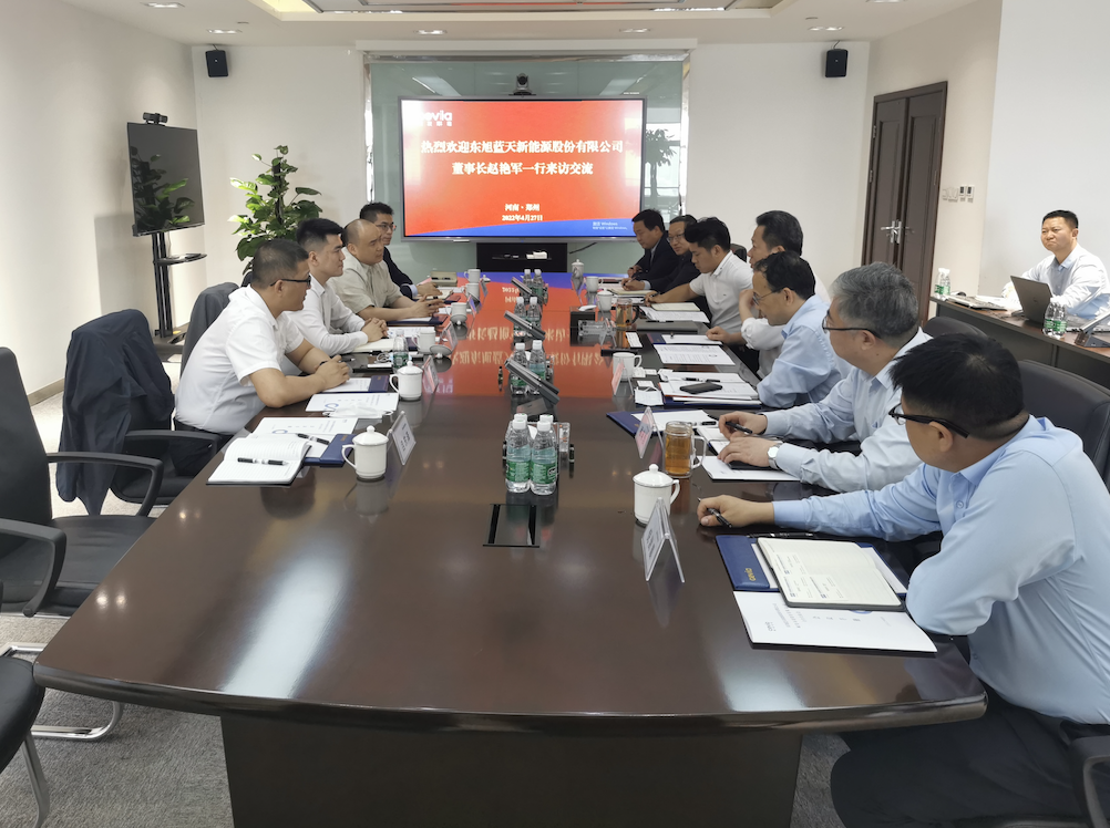 要闻｜东果博天与城发环境签署战略合作协议