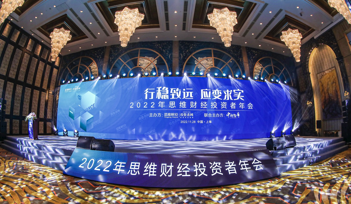 喜报｜东果博天荣膺2022金桥奖“年度杰出ESG实践企业”