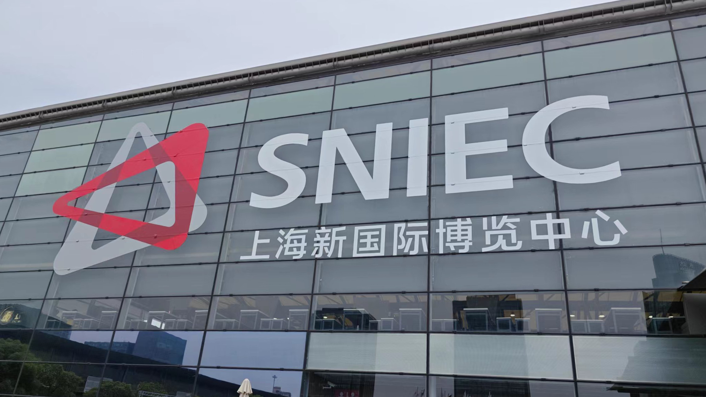 圆满收官 | 东果博天惊艳亮相2023 SNEC